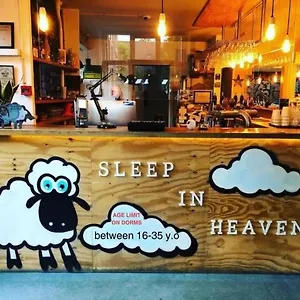 Auberge de jeunesse Sleep In Heaven
